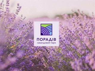 Poradiv Lavender Park open on 30.06 - 28.07.2021 just 50 km from Kyiv