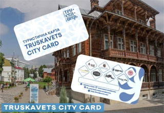 Truskavets City Card is a new single ticket and discounts for tourists