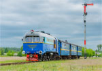 Antonivka - Zarichne Narrow Gauge Railway Tourist Train Tour