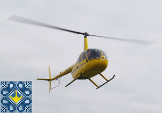 Kiev - Bukovel Helicopter Tour by Robinson R44 | Ski Weekend