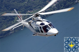 Helicopter AgustaWestland AW109