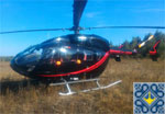 Kiev Helicopter Charter | Helicopter EC145