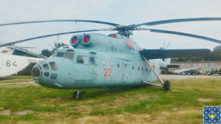 Chernobyl Helicopter Tour | Helicopter Mil Mi-6 in State Aviation Museum