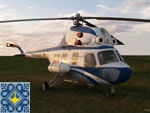  New Year and Christmas Sightseeing Zaporizhzhya Helicopter Tour by helicopter Mi-2