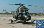 Ukraine Tours | Zaporizhzhya Helicopter Tour | Zaporizhzhya sightseeing on helicopter Mi-2 (Mi-8)
