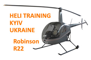 Helicopter Training by Robinson R22 is available in Kyiv, Ukraine