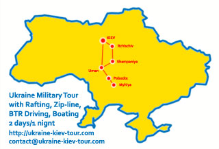 Ukraine Military Tour with Rafting, Zip-line, BTR Driving, Boating | Itinerary, Sights, Attractions and Map