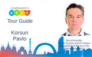 Ukraine and Kyiv Tour Guide Pavel Korsun