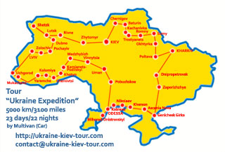 Ukraine Tour | Tour Ukraine Expedition Itinerary, Sights, Attractions and Map