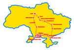 Ukraine Tours | Tour Ukraine South Ring