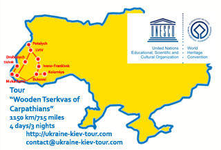 Ukraine Tour | Wooden Tserkvas of Carpathians | Itinerary, Sights, Attractions and Map