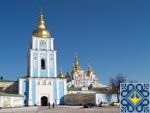 Kiev Sights | Cathedral of Archangel Michael