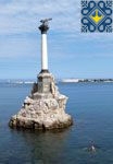 Sevastopol Sights | Monument to the Scuttled Ships