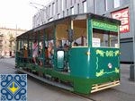 Dnipropetrovsk Sights | Retro Tram On Working Tramline