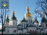 Kiev Sights | Saint Sophia Cathedral | UNESCO World Heritage