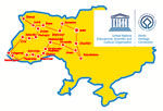 Ukraine Tours | Tour Ukraine West Ring