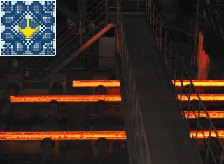 Metallurgical plant ArcelorMittal tour - cut steel bars