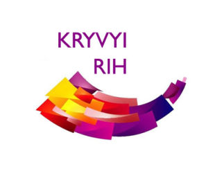 Ukraine Tourism Forum | Industrial Tourism: Realities and Prospects 2013 | On 7th-8th of November 2013 in Kryvyi Rih, Ukraine