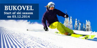Bukovel Ski Season 2014-2015 starts on 3rd of December 2014 | Ski Pass