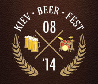 Kiev Beer Fest 2014 | On 28th-31st of August 2014 in Kyiv