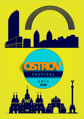 Electronic Music Festival Ostrov 2014 | On 7th-9th of June 2014 in Kiev
