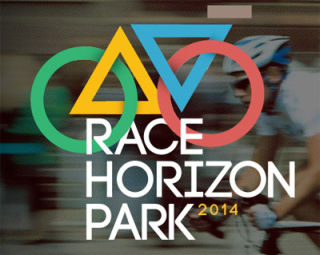 Bicycle Race Horizon Park 2014 | On 30.05-1.06.2014 in Kiev