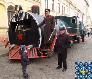 Malanka Festival 2014 in Chernivtsi | Steam Train
