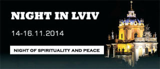 Night in Lviv 2014 | Lviv Promotional Festival | On 14-16.11.2014