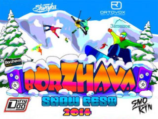 Pylypets Borzhava Snow Fest 2014 | Ski and Snowboard Festival