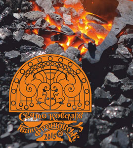 Blacksmith Festival 2015 | On 8th-10th of May 2015 in Ivano-Frankivsk