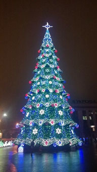 Dnipropetrovsk Christmas and New Year 2016 | Holidays Program