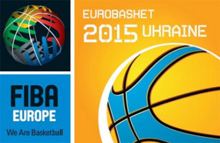 Eurobasket 2015 | European Basketball Championship 2015 | France, Croatia, Germany, Latvia