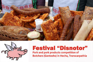 Festival Disnotor 2015 | Pork Butchers Competition in Hecha, Transcarpathia