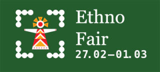 Ethno Fair 2015 | On 27.02-01.03.2015 in Mystetskyi Arsenal in Kiev