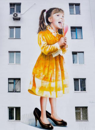 Kiev Singing Girl Mural | Author of art object Sasha Korban