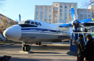 Kirovohrad Museum of Antonov An-24 | Opened on 7th of December 2015