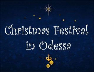 Christmas Festival in Odessa | New Year 2016 | 15.12.2015 - 15.01.2016