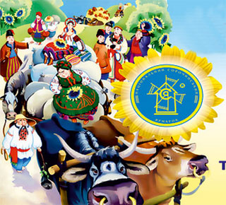 Sorochinsky Fair 2015 | On 18th-23rd of August 2015 in Velyki Sorochyntsi