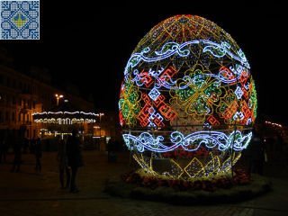 World Largest Luminous Easter Egg Pysanka