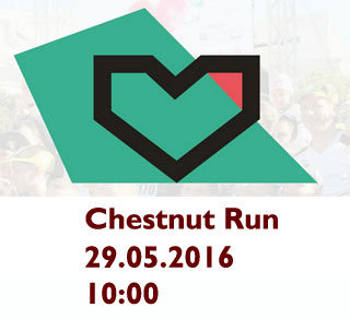 Kiev Chestnut Run | On 29th of May 2016 at 10:00 | Mykhailivska Square
