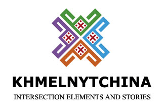 Khmelnytskyi Region got new Tourism Brand, Logo and Slogan