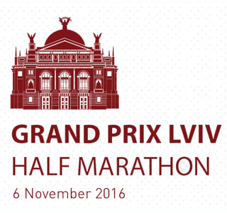 Lviv Half Marathon | On 6th of November 2016 | Program