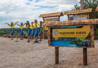 New observation deck near Radon Lake at National Park Granite-Steppe Lands of Buh