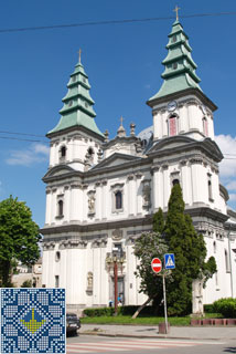 Tourist Information Center was opened in Ternopil | Around the clock