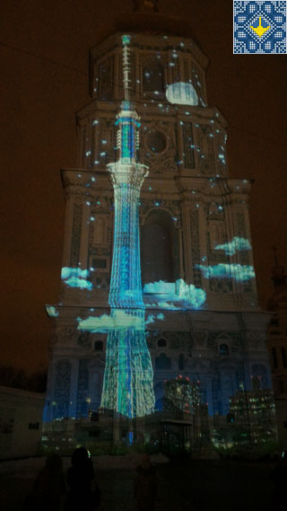 Kiev 3D Mapping Show