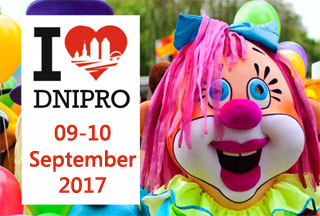 Dnipro Day and Carnival | 09.09 - 10.09.2017 | Program