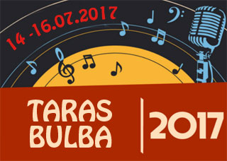 Taras Bulba Rock Festival | On 14.07 - 16.07.2017 in Dubno