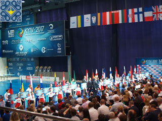 European Diving Championship 2017 | Opening Ceremony