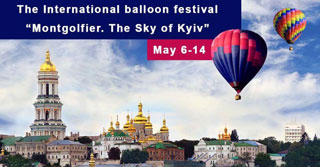 Montgolfier Balloon Festival | On 06.05 - 14.05.2017 in Kiev