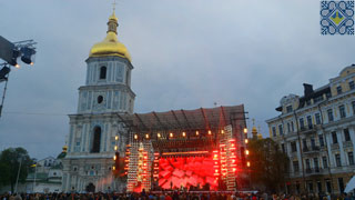 Eurovision 2017 Location on Sophia Square